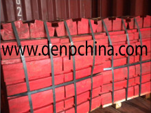 Impact Crusher Impact Plate