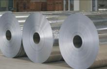 Silver color paper aluminum foil