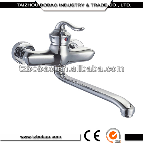 Modern Hot Sale Copper Luxury Bathroom Mixer