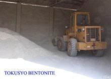 Shield Tunneling API 13A Bentonite For Drilling Fluids High