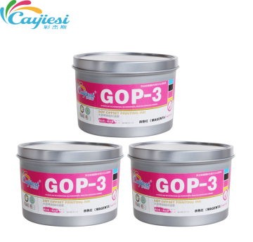 ANGEL Super quality Printing Ink Offset Ink