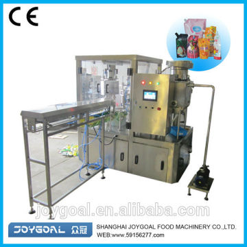 small stand up pouches filling sealing machine