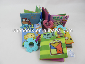 Education rag baby soft book