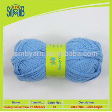 gold supplier wholesale worsted yarn fancy acrylic mesh yarn for hand knitting and scarf knitting