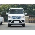 Chang'An Kaicheng Em80 Refrigerated Truck