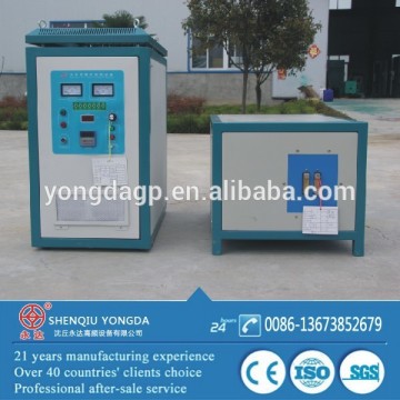 Metal forging superaudio induction heating generator