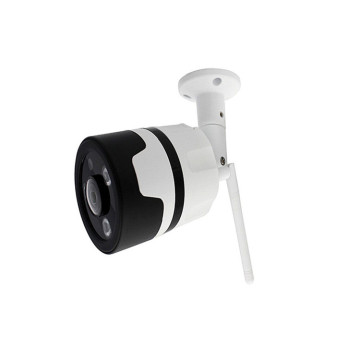 Smart Infrared Security Camera Surveillance System