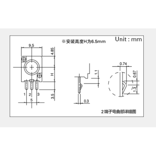 RK097シリーズ回転ポテンショメータ