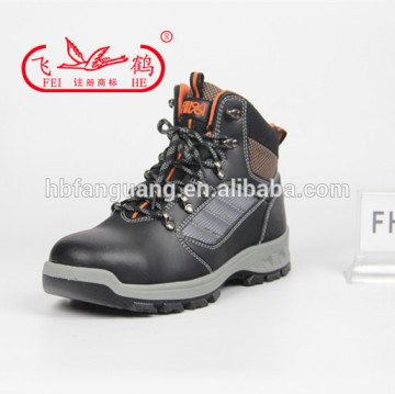 2016 safety shoes cheap shoes made in china/china safety shoes price