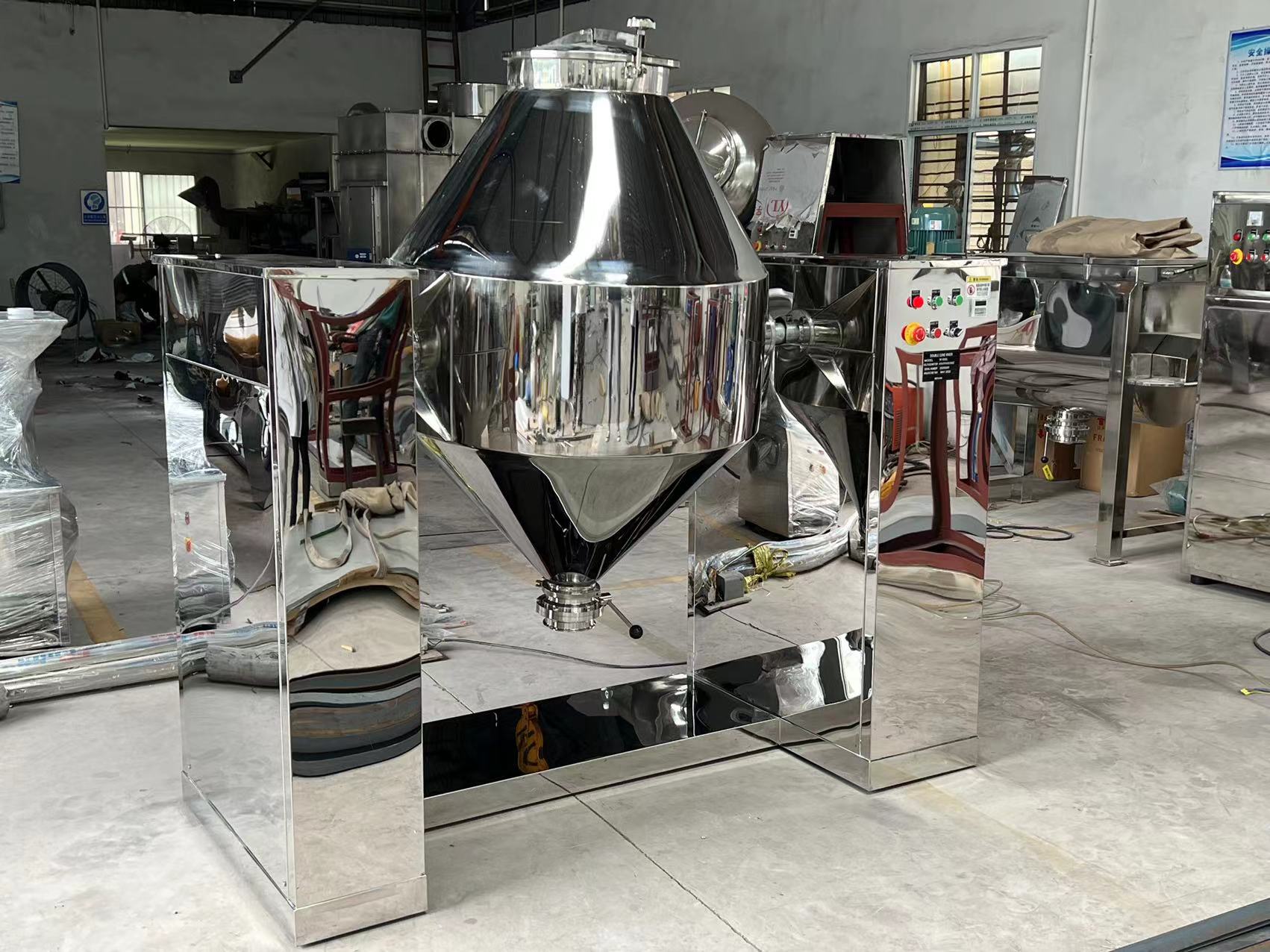 mixer mixer