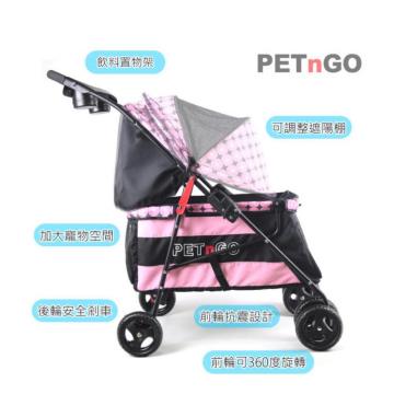 Passeggino Royal Pet Star