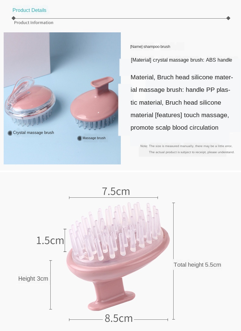 Silicone Scalp Shampoo Massage Brush Shampoo Hair Washing Comb Hair Brush