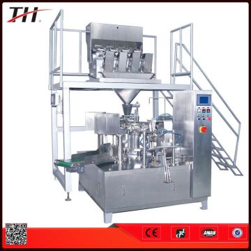 5kg rice packing machine