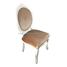 Louis XV Style White Chair