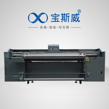 PROS-VIEW Ricoh G5 UV Net belt printer