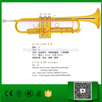 JYTR-E200 Student Model Trumpets