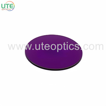 355nm UV Bandpass Filter