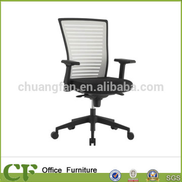 Mesh Type Medium Back Office Chair