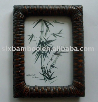 5x7 Picture Frame