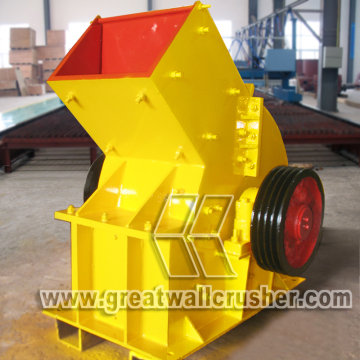 Small Hammer Mill