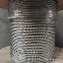 1X19 3.0mm stainless steel wire rope