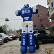 Customized Inflatable Man Models for Outdoor Advertising: Transformers