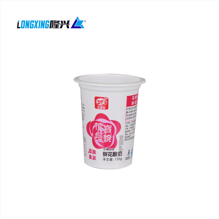 150 ml 5 oz disposable plastic PP yogurt cup with logo printing