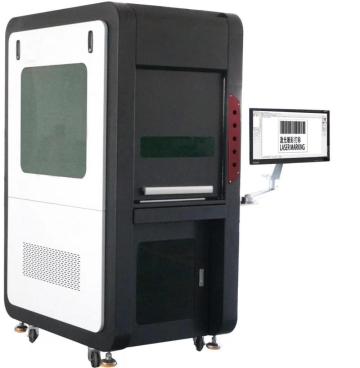 [Feiquan]20W Cabinet Enclosed Laser Marking Machine