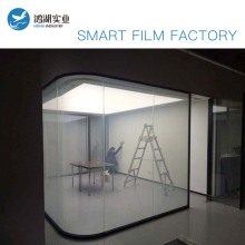 PDLC samrt film digital your offices rooms widows as rear proejection screen smart film