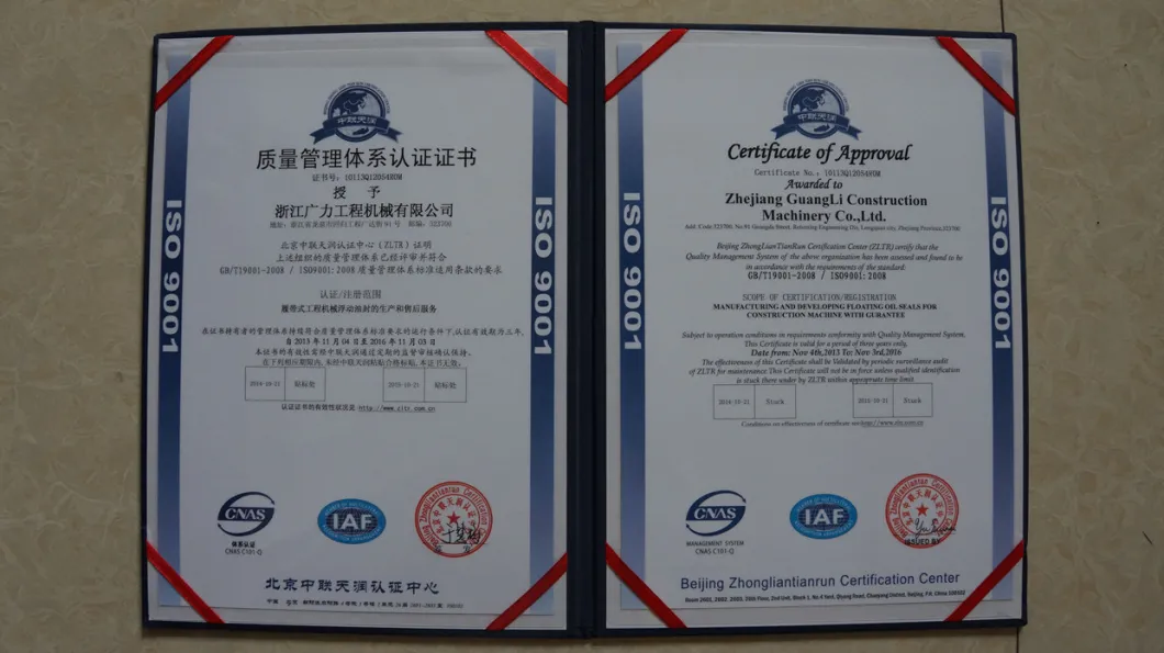 Mechanical Components Floating Oil Seal Sg 2650