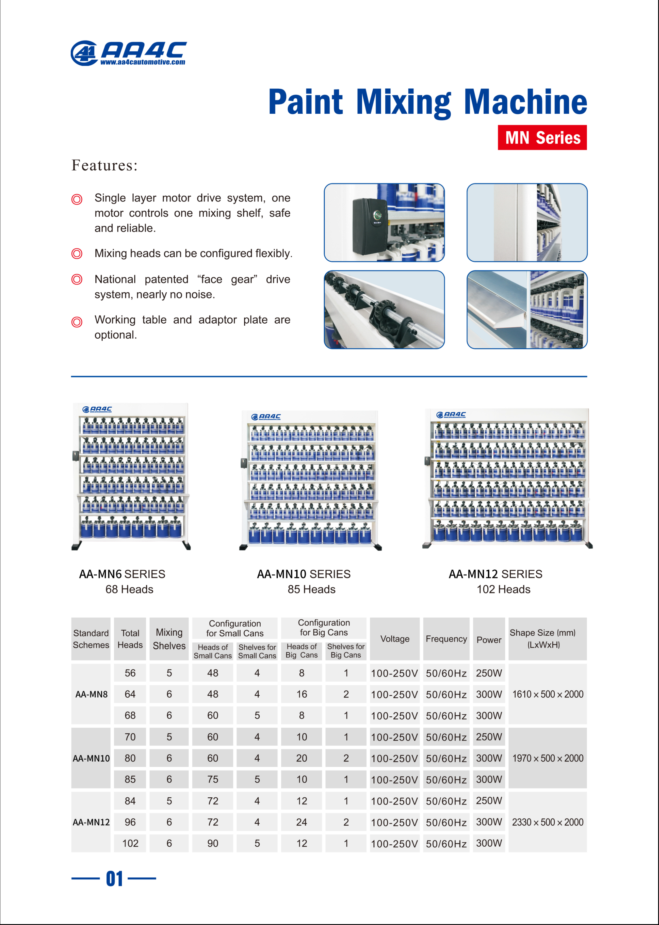 AA4C 68 heads auto paint mixer painting shelf waterborne paint mixing final clear coat auto paint mixing system