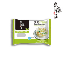 Handmade Celery and Pork Artisanal Wontons