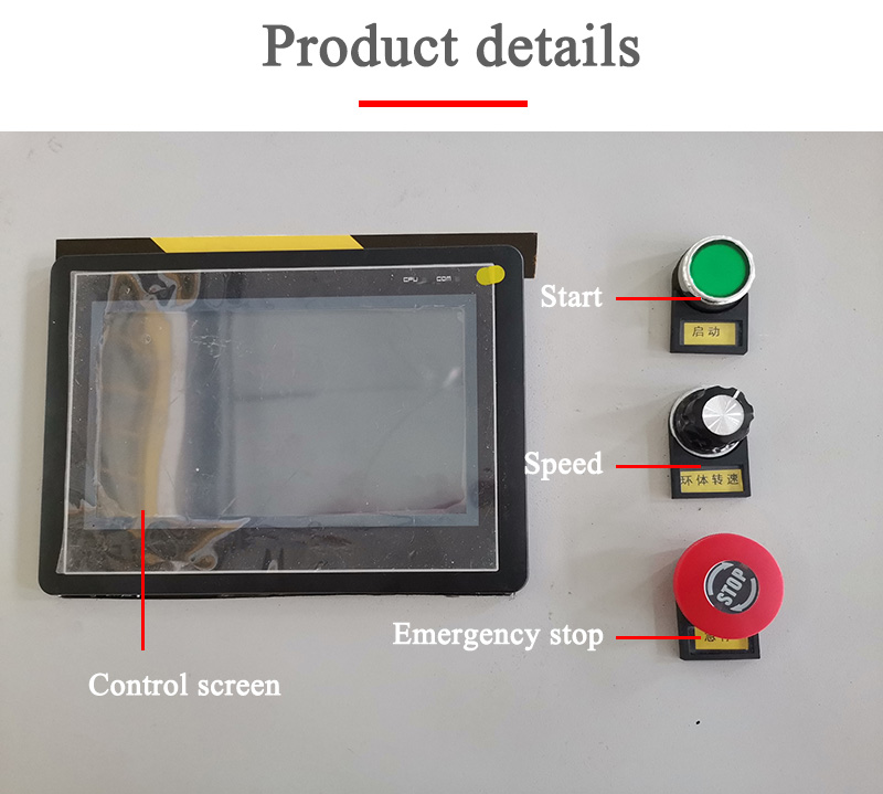 Εξαγόμενο πρότυπο CE MyWay Brand Horizontal Type Stretch Machine