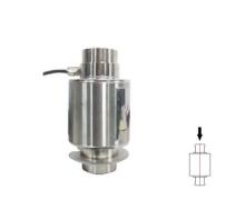 Digital load cell MC8901