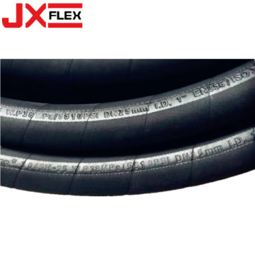 2 Inch Hydraulic Rubber Hose 4SP 4SH