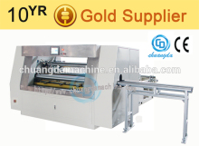 Auto Canister Wet Tissue Machine