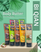 Biqian Coconut Body Lotion
