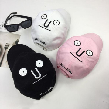 Custom Unstructured Cap Funny Baseball Cap Face Cap