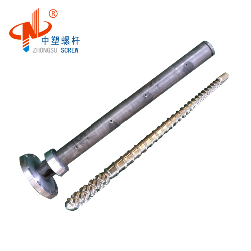 Screw barrel of plastic recycling particle extruder