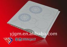 Pvc ceiling panel and ceiling tile (300mm)