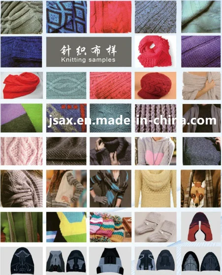 Fully Fashion Knitting Machine (-132S)