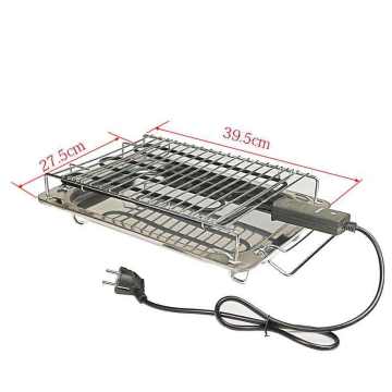 Electric Multifunctional Household Smokeless Barbecue Grill