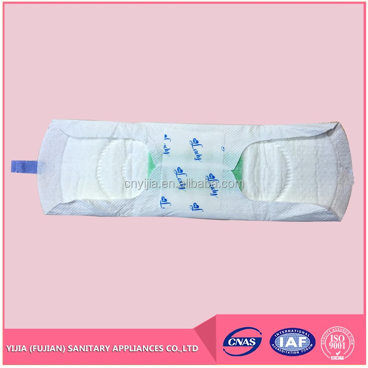 anion chip cotton super soft lady sanitary pad