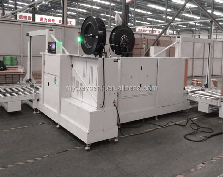 High performance fully auto side seal strapping machine/pallet strapping machine