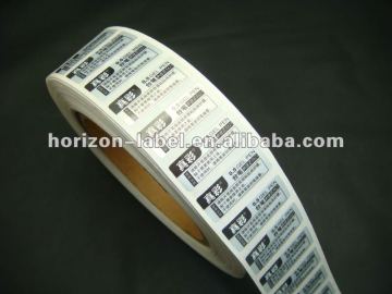 barcode label printing