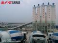 Plantas de lotes de concreto portáteis em larga escala para venda