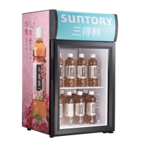 Beverage Display Refrigerator: Counter Top Display Refrigerator