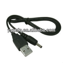 USB to DC power cable