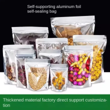 Wholesale aluminum foil 30 cm aluminum foil 45 cm, 300 meter food aluminum foil