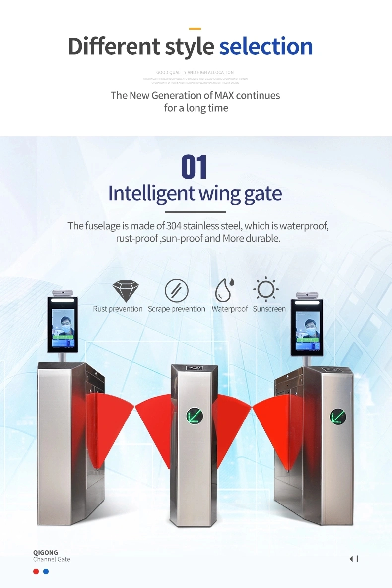 Qigong Automatic Gate Supermarket Swing Pedestrian Access Gate Card Reader Bollard